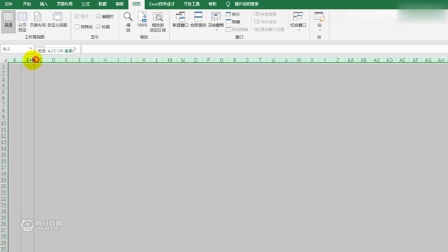Excel技巧：考勤表制作，快速生成智能表头！