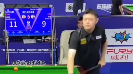 孔德京这杆球打得，连台球桌都怀疑自己是不是被装了炸药，差点当场表演个“桌球蹦极”。