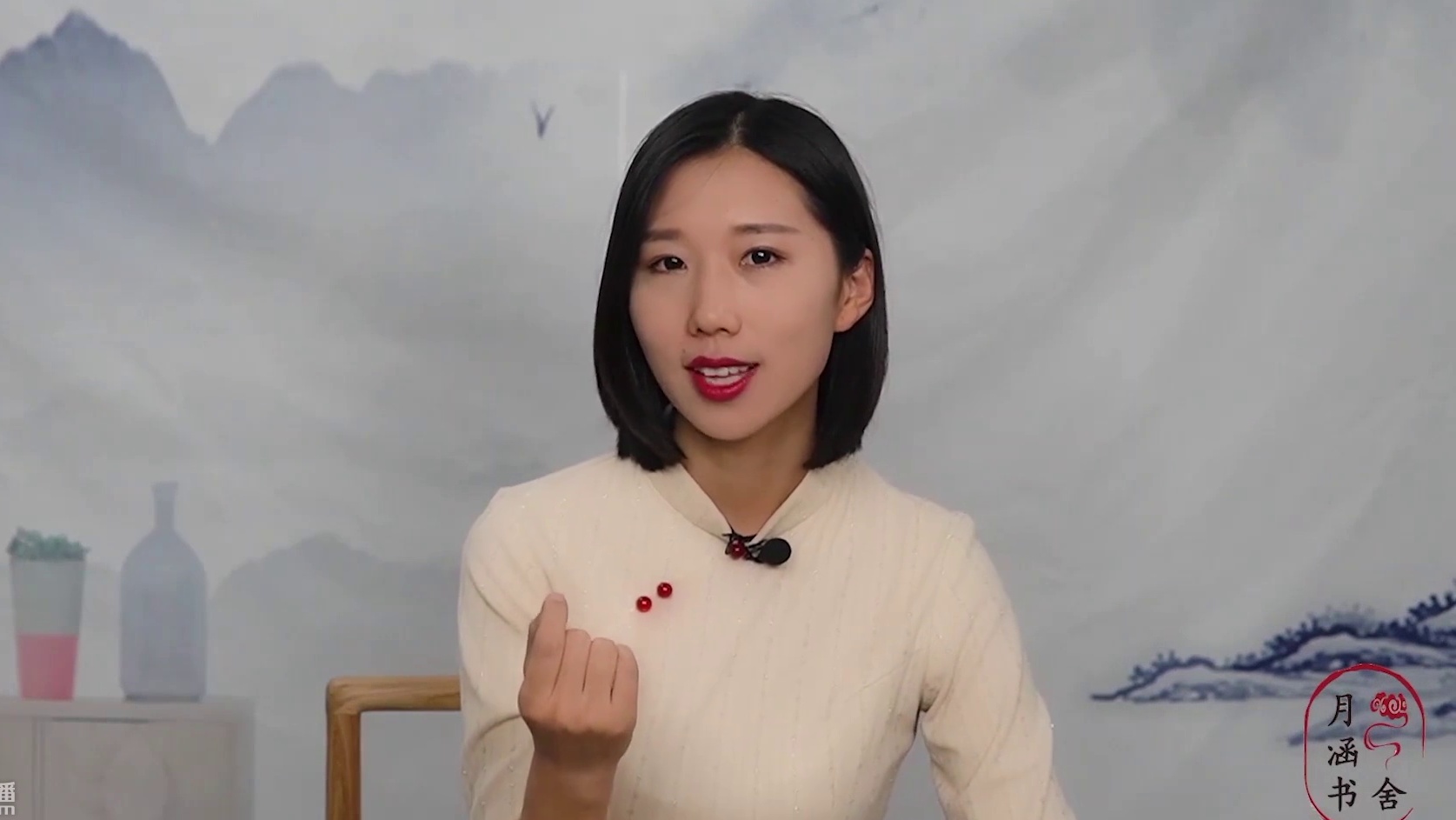 读懂了《罗织经》，你就读明白了人性，看透人性的善与恶