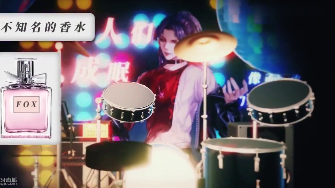 【狐妖】王妃