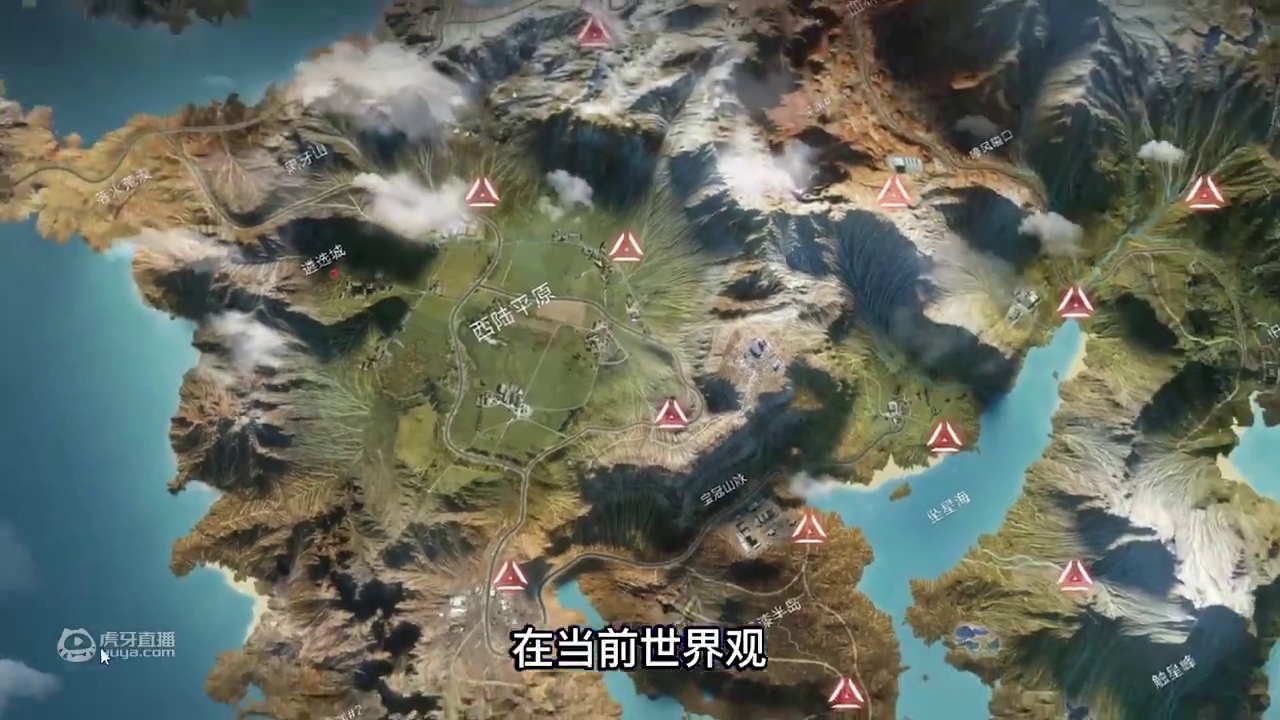 明日之后探秘4：感染病毒！人类当白鼠试验？背后谁是策划者？