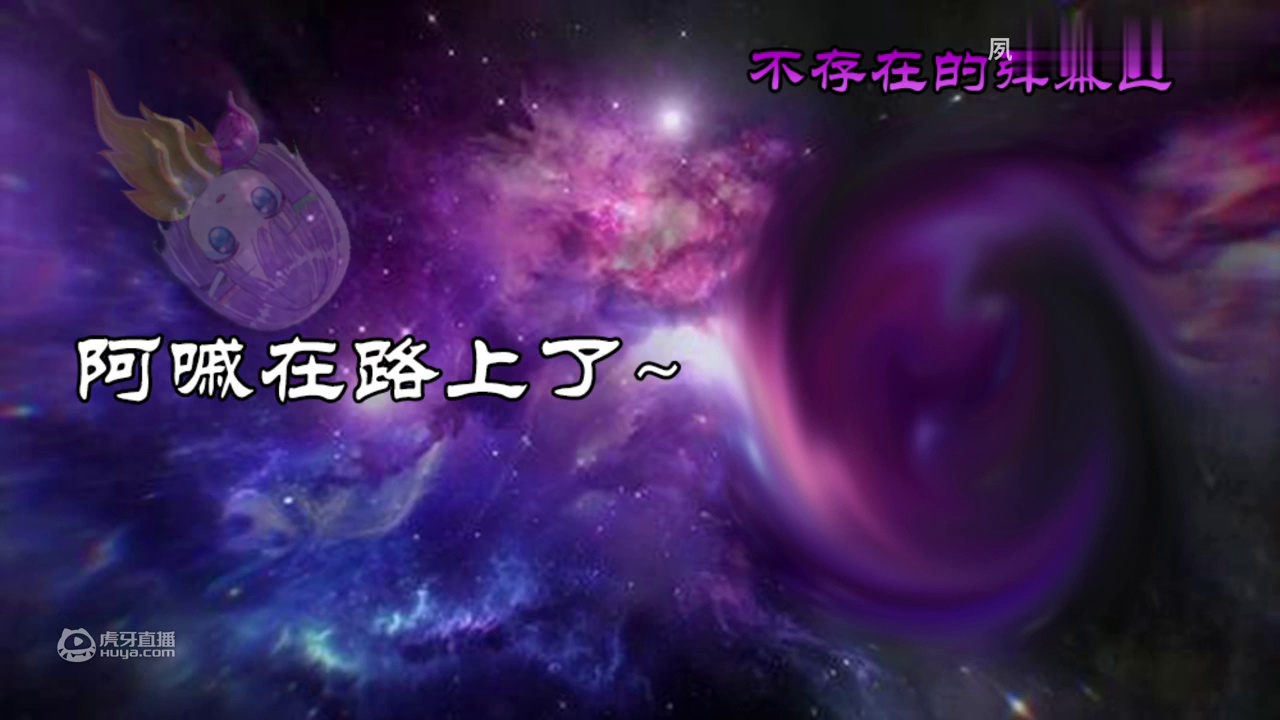 2021-04-08 录播【机动战姬】试玩+简评 现在是AGN时间