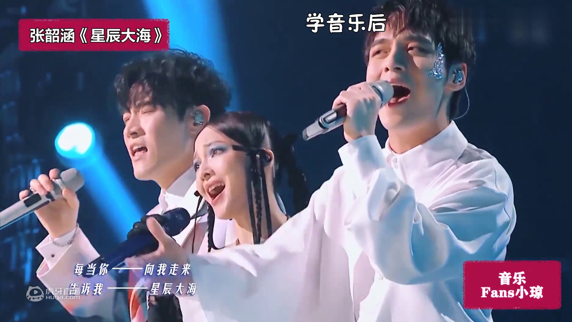 红了20年的张韶涵，竟然“从来”没学过唱歌！这就是天才吧！