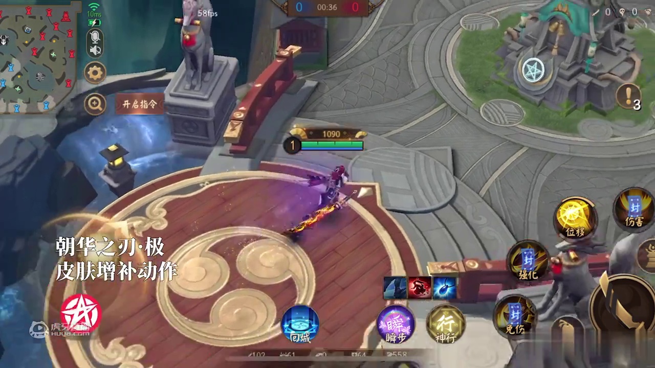 【决战平安京】美术建模yyds！增补动作全合集！