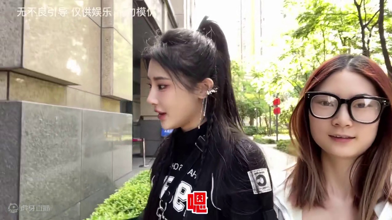 【豚豚】世界上又多了两个单身的姐妹