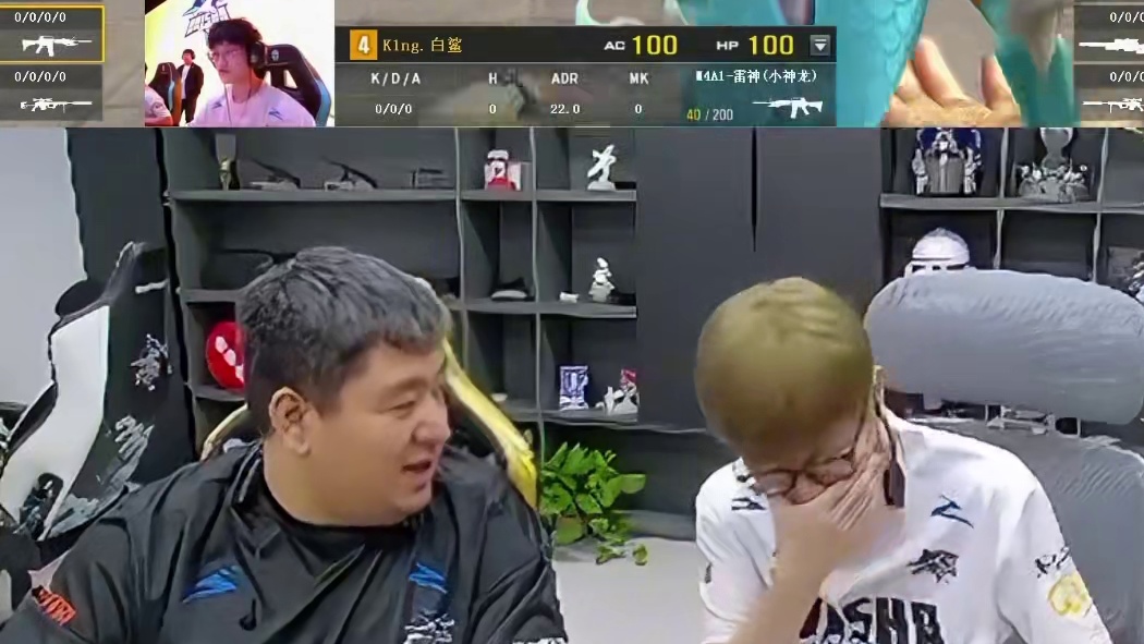 小将k1ng疑似师承鲁洁爱整活，首秀小神龙加滋水音效看笑老白