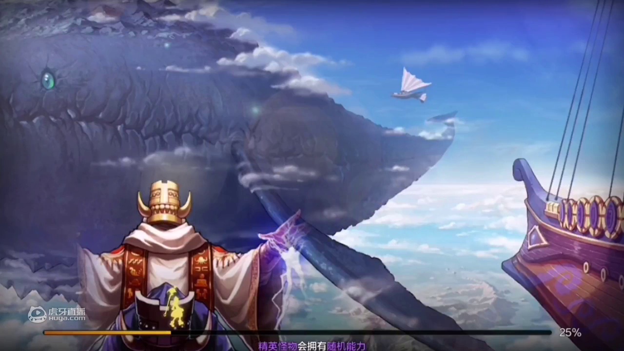 DNF手游：这是属于老勇士的回忆！