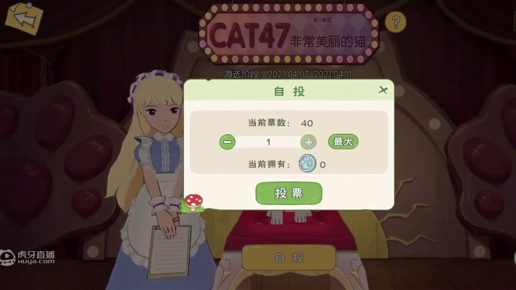 我发布了一个新视频，快来围观吧！