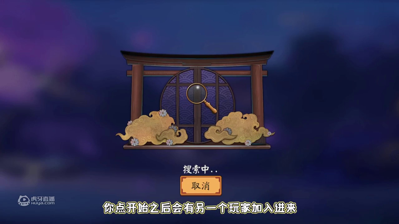 【包含所有地图走法】雪落樱祭活动全攻略，活动玩法，机制介绍，包括所有解谜路线都给你安排的明明白白的！