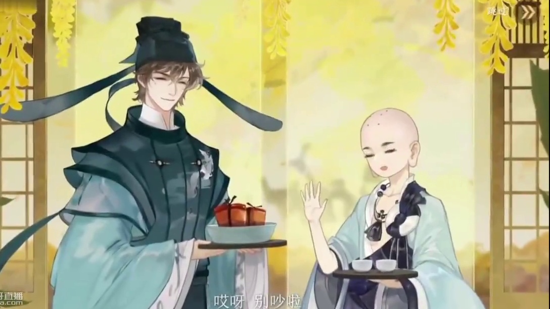 【鱼说】忘川风华录—苏轼与佛印禅师的小故事