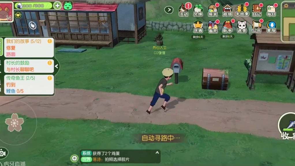 【小森】挖矿的功底还是有的.……