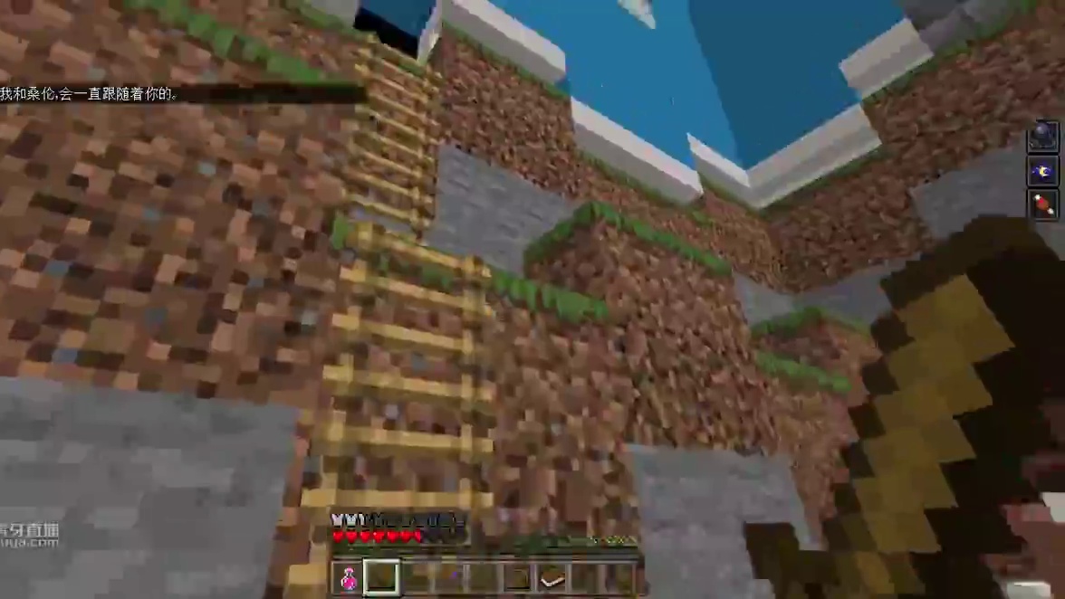 我的世界（Minecraft）与小森唯的游戏生活 《绝望之火》《dispair fire》