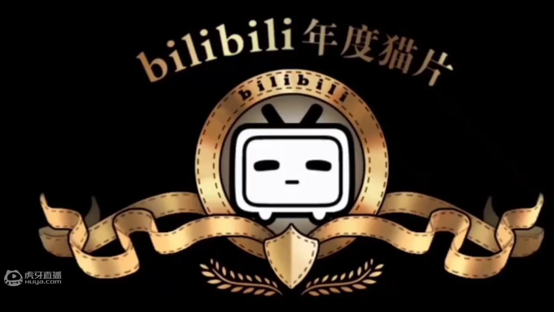 旧日传说:新的游戏  新的故事  新的开始   她是我，可我不是她！