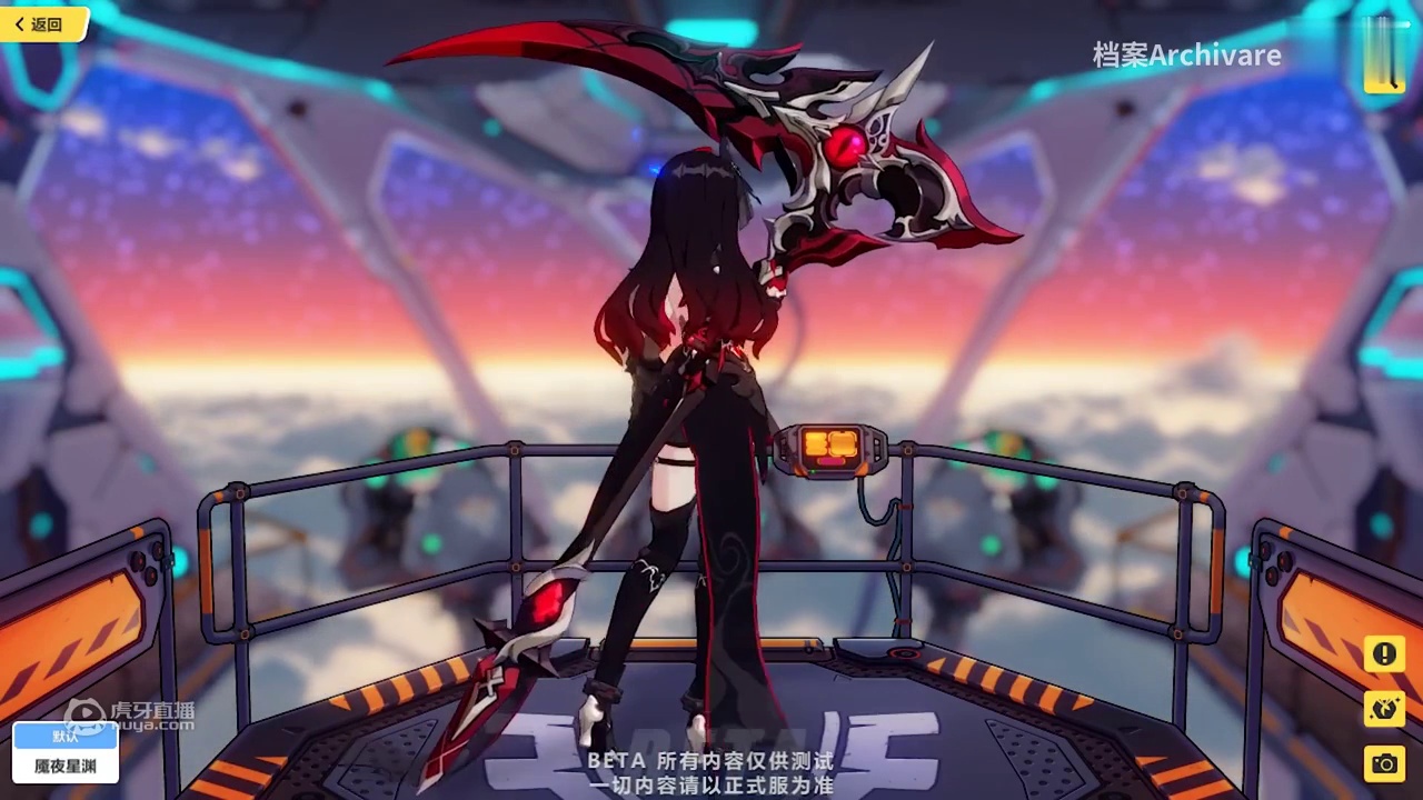 【档案组】4.8版本新皮肤与S级女武神「魇夜星渊」展示（测试服V1）