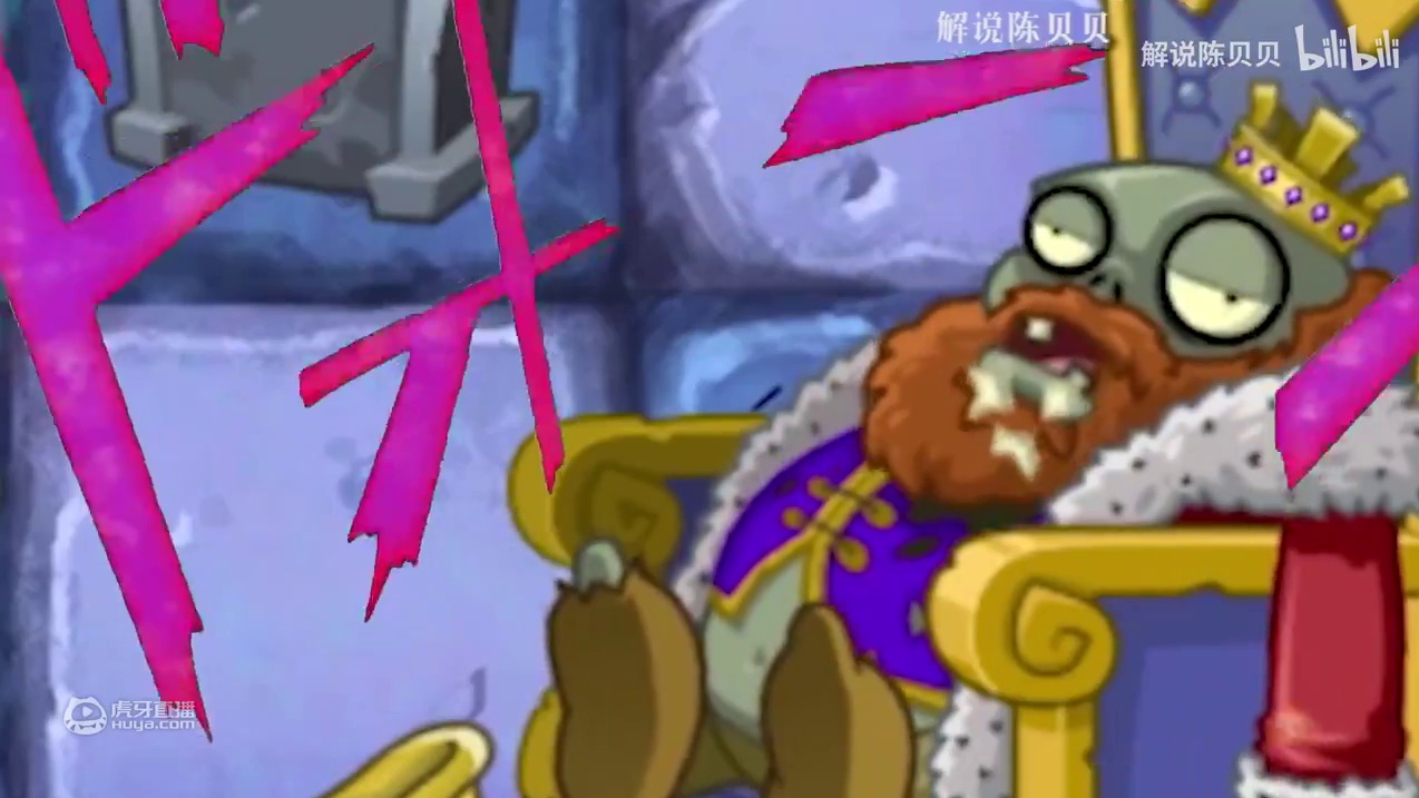 植物大战僵尸：PVZ僵尸选丑大赛！大嘴黑历史曝光！