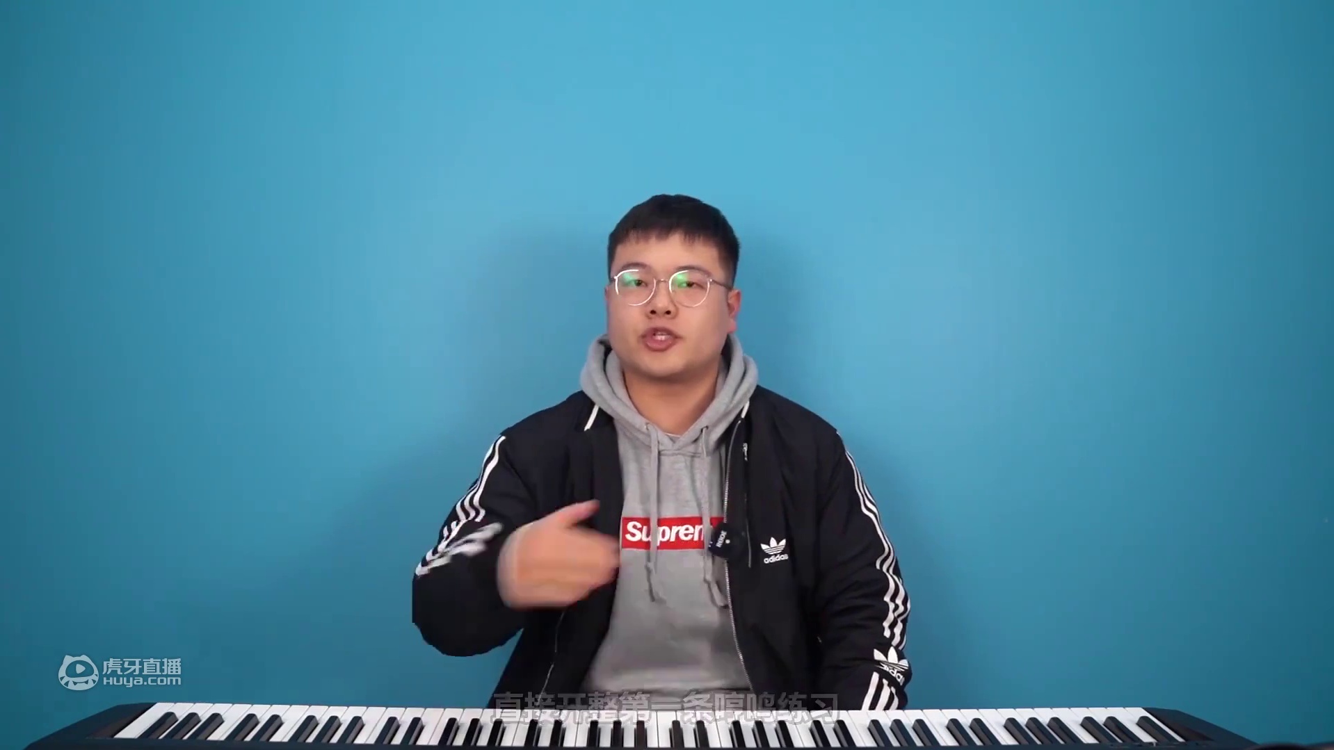 【纯干货唱歌技巧】每天一练！声音改变！