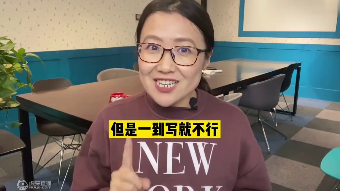 学英语单项提升都要看啥书？