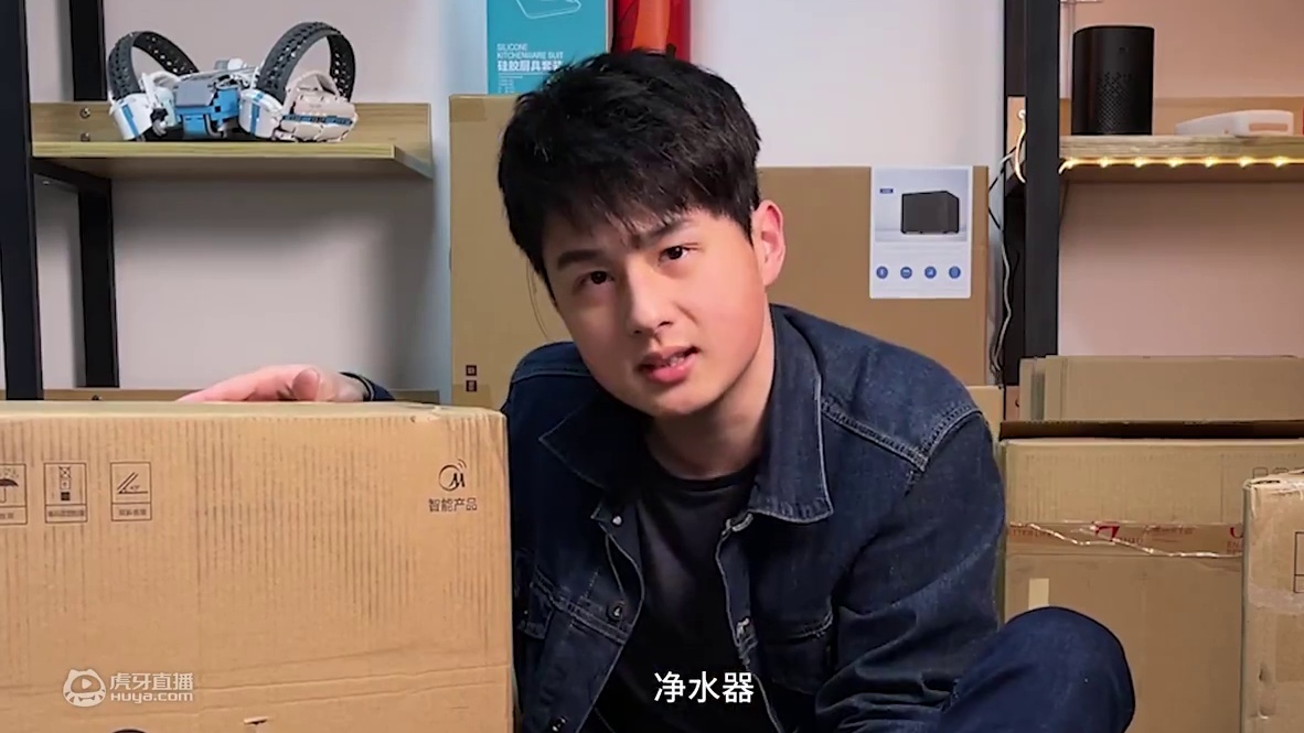 【开箱】带屏幕的水龙头！还支持一碰互联？