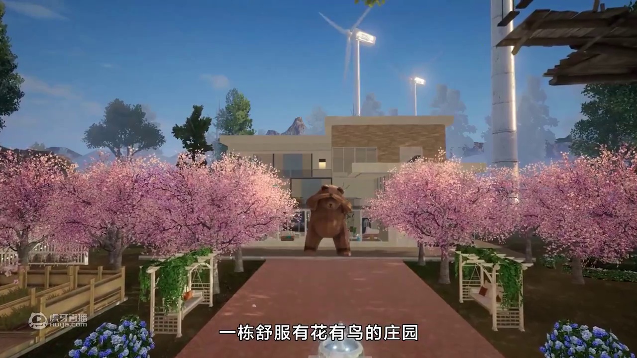 【鸦鸦评测】什么是快乐庄园！？