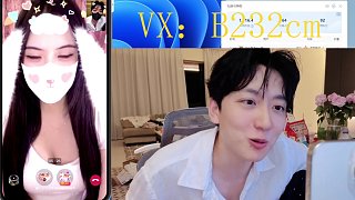 驚嘆連麥對象身材真實似果凍