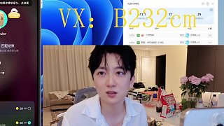 抱怨虎牙未付工資欲起訴