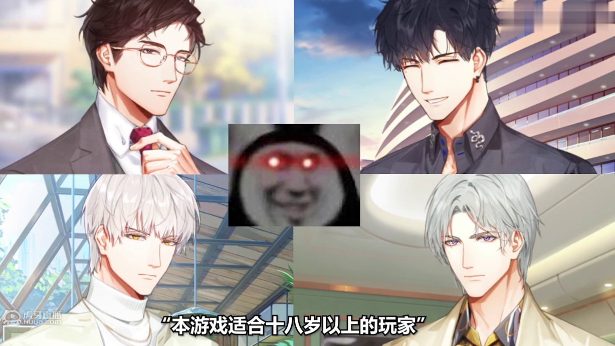 【光与夜之恋】全面测评：这个二测翻车的游戏改得如何？