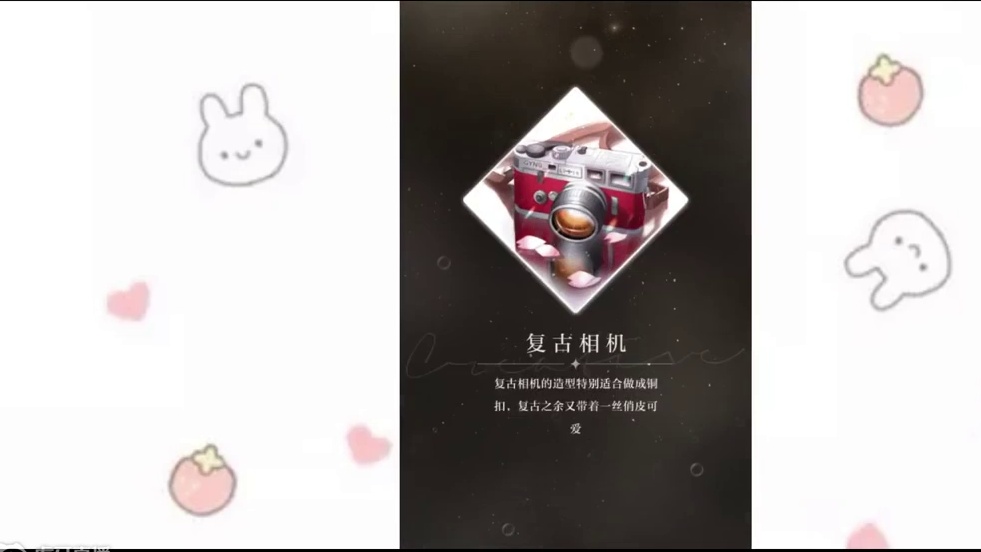 【光与夜之恋】欲扬先抑！这波逆袭我真香了！三测体验感受+剧情分析