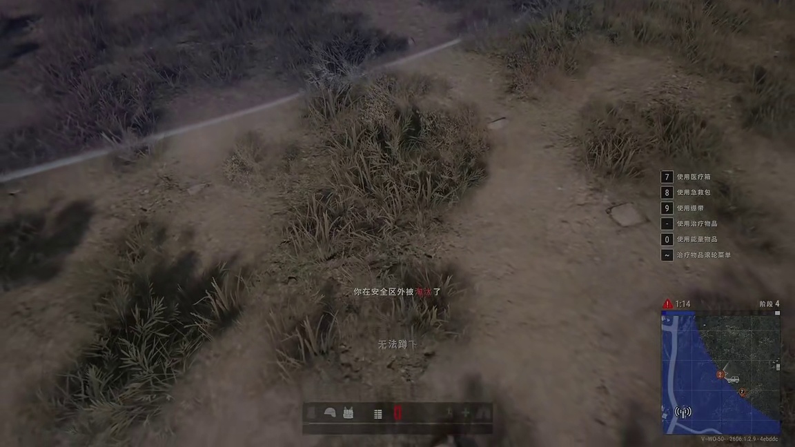 承诺如白纸没有意义