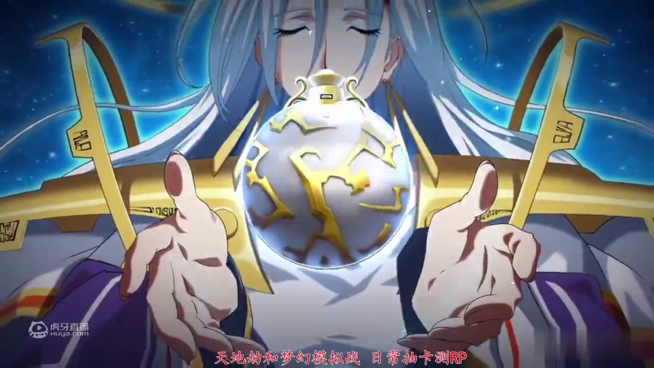 【闪闪的欧非测试】天地劫和梦战手游 新妹子抽抽抽！
