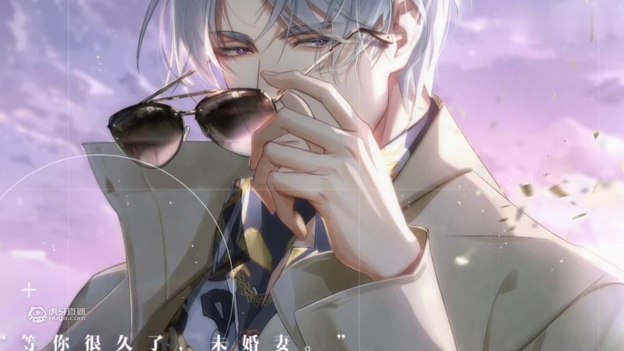 【光与夜之恋】显微镜下的光与夜，到底在讲一个怎样的故事？