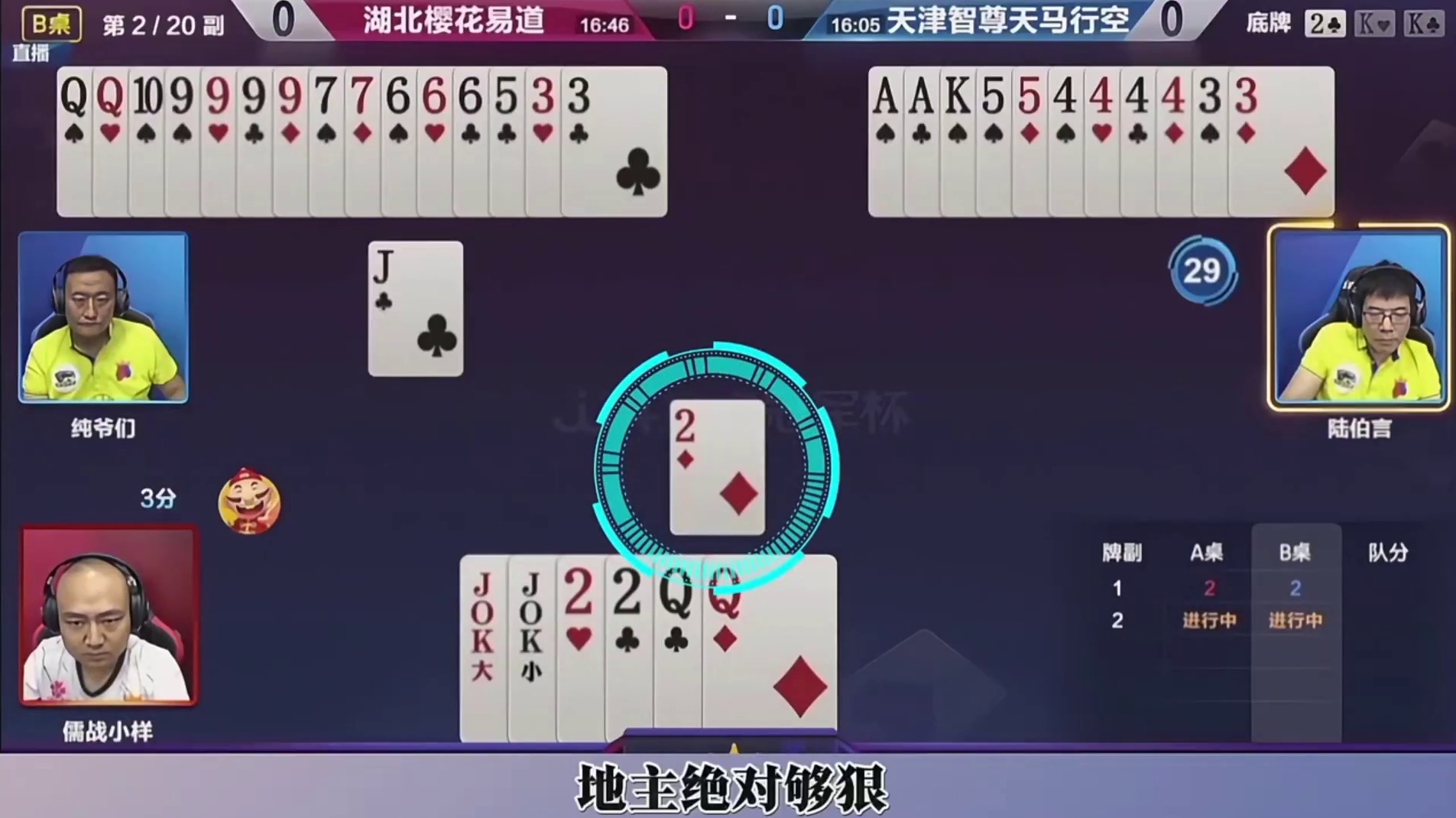小样强行骗炸，这操作确实牛啊