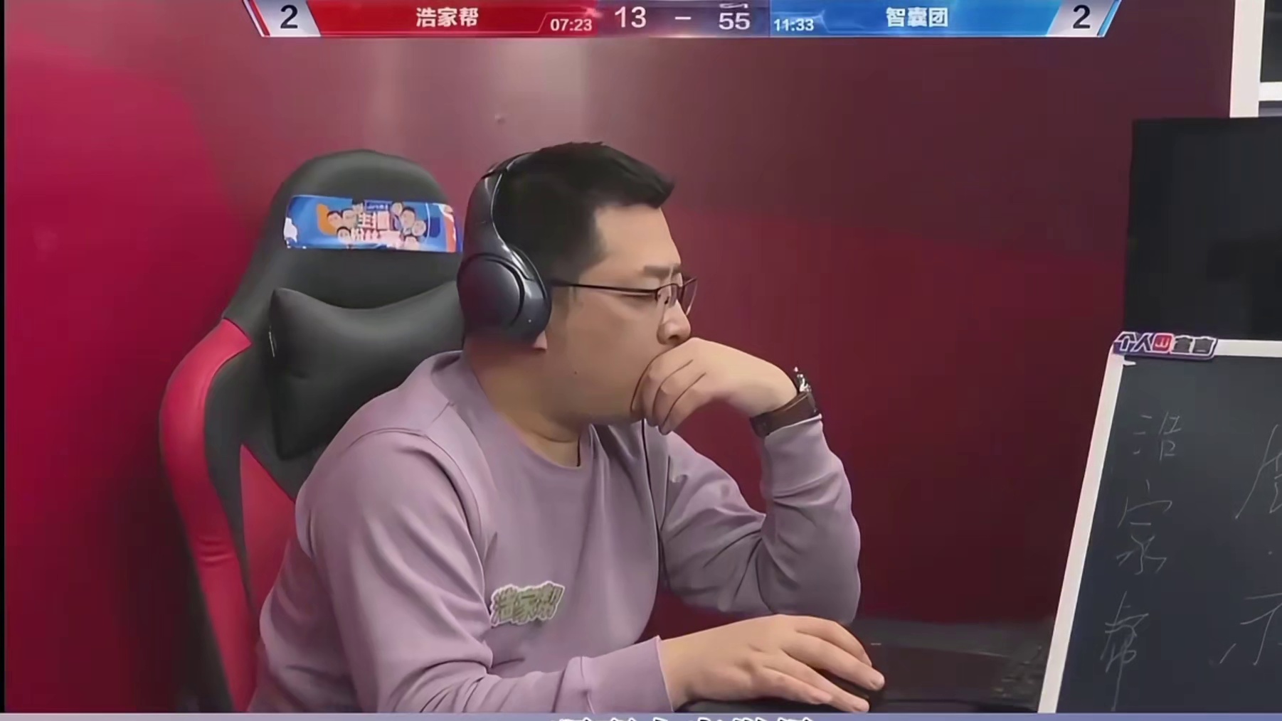 潇洒哥强打春天带炸，结果却悲剧了