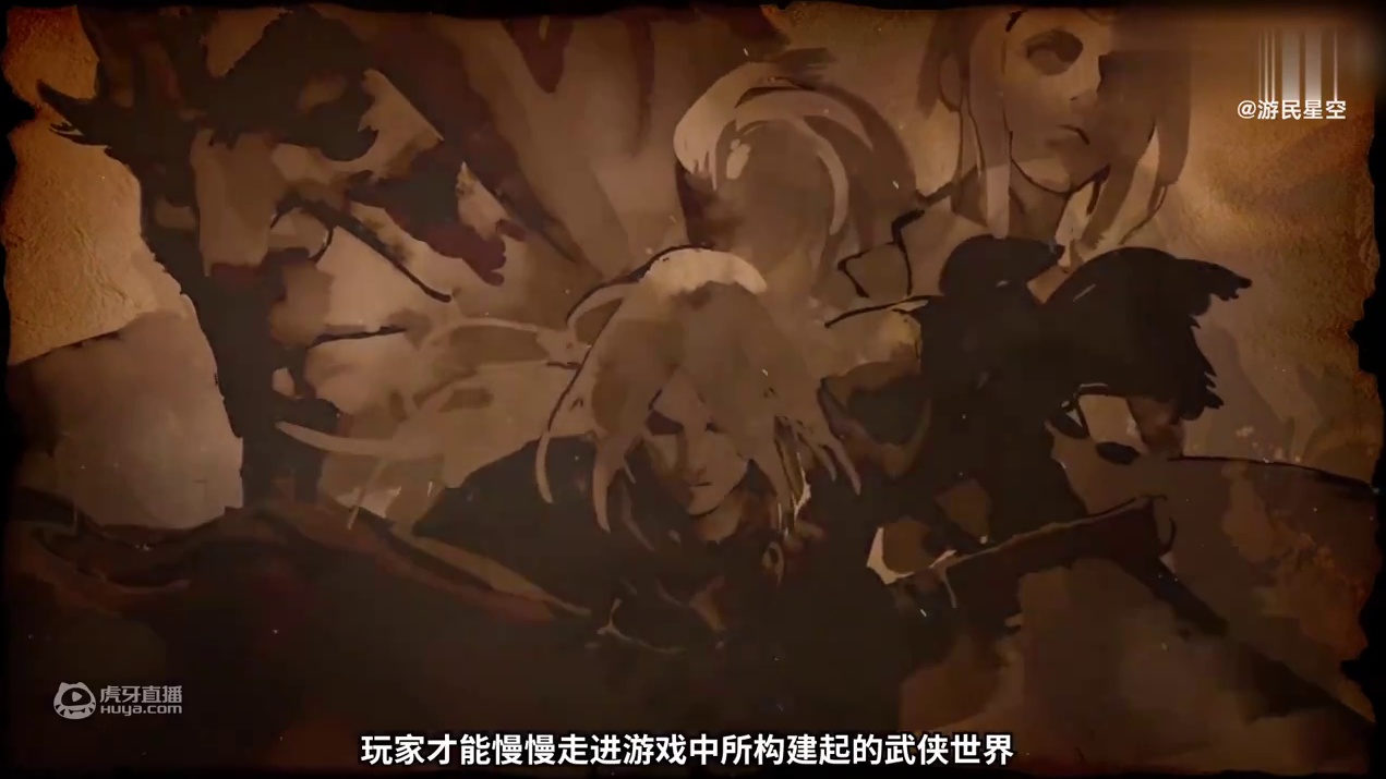 3分钟看游戏：硬核黑暗武侠手游《影之刃3》