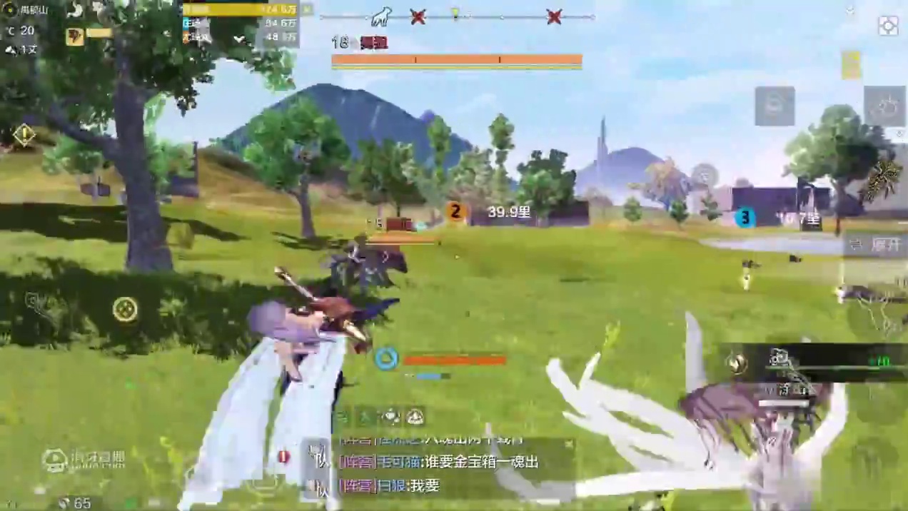 【妄想山海】吸血词条对侍从是否生效！这都不给个赞吗?