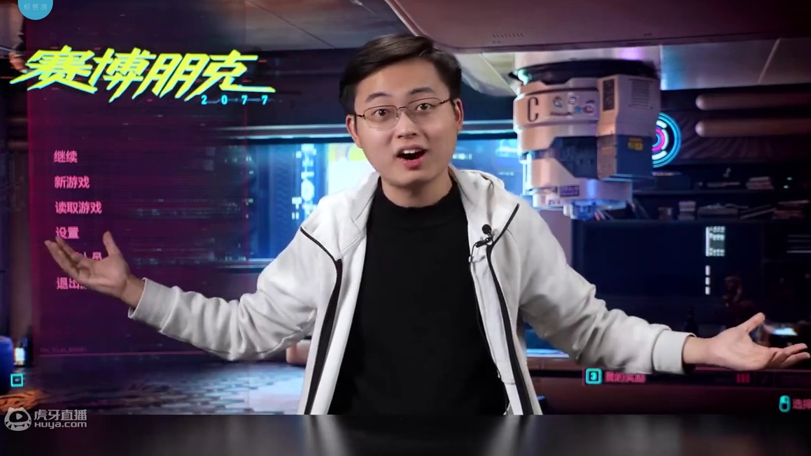 流畅玩赛博朋克2077需要什么电脑？如何优化设置提高帧数？