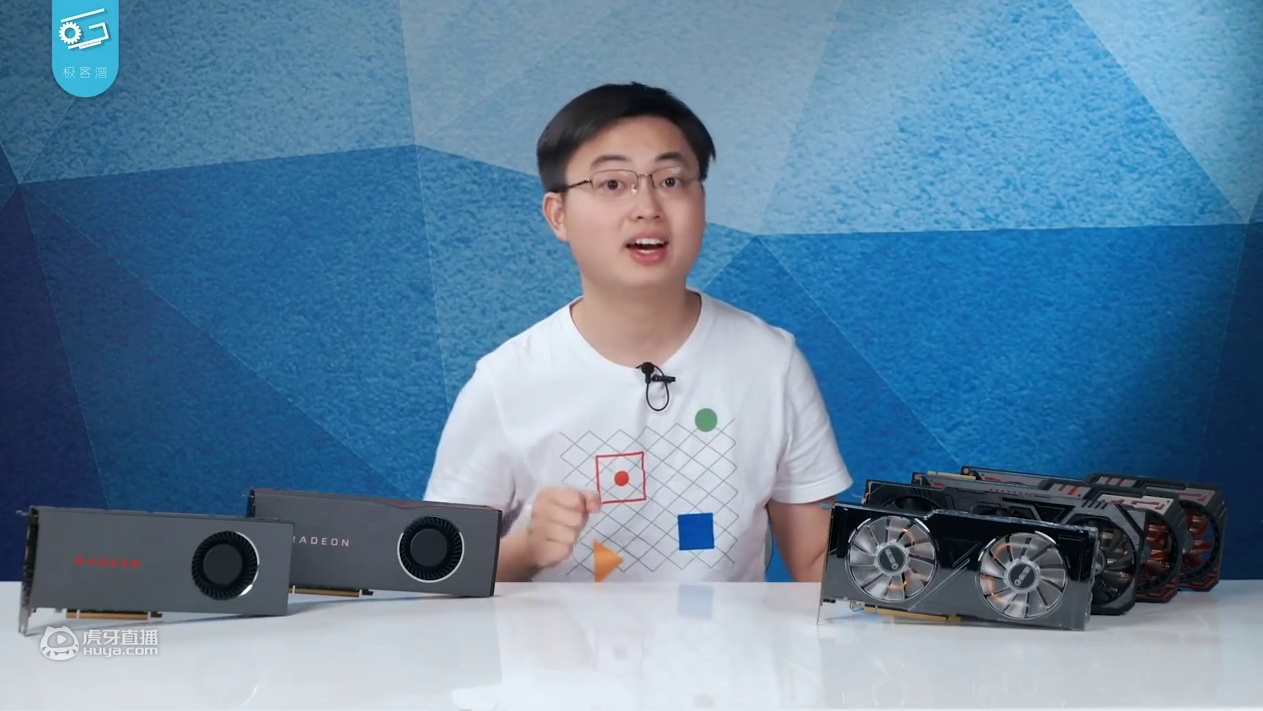 【极客湾】RX5700/XT详细评测：AMD显卡翻身了？对比20系Super