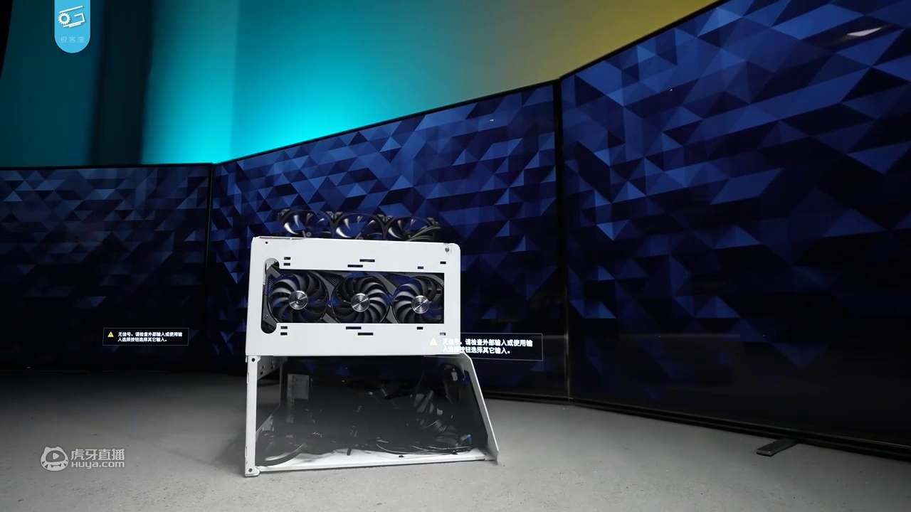 用三台8K电视玩游戏！能成功吗？