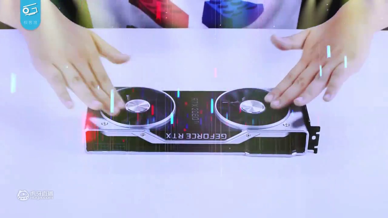 新核弹RTX2080/Ti深度评测：近年来显卡最重磅的升级？