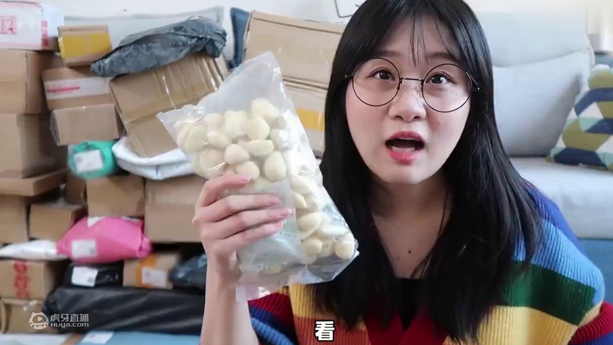 一口气拆满满一墙的快递！超爽！均价10元生活好物！妹子快乐碎碎念！【无广】