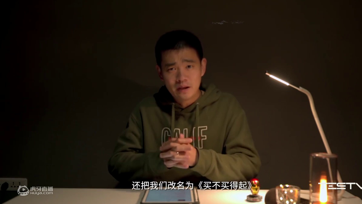 《值不值得买》第279期：十年果粉，一朝劝退-iPhone Xs Max