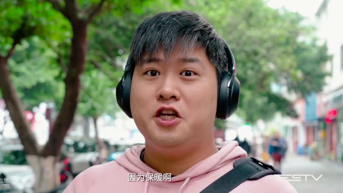 《值不值得买》第281期：看什么疗效买就对了_Sony 1000XM3