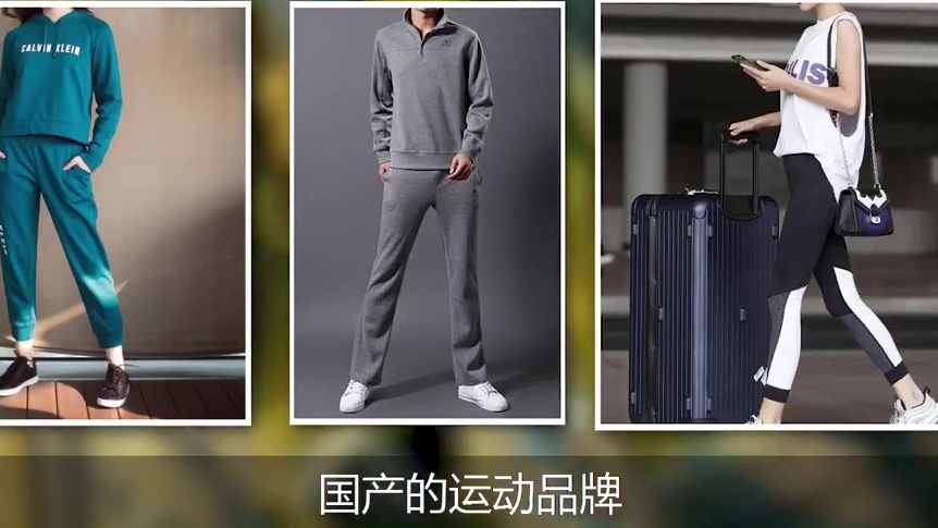 看硬核匹克如何靠黑科技绝地反击，实现逆袭，自适应态极3.0、智能化3D打印…