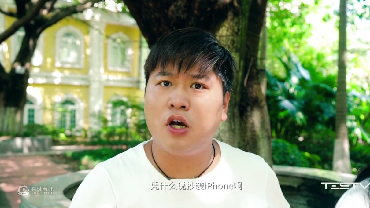 《值不值得买》第267期：我的性价比比你高_小米8 上