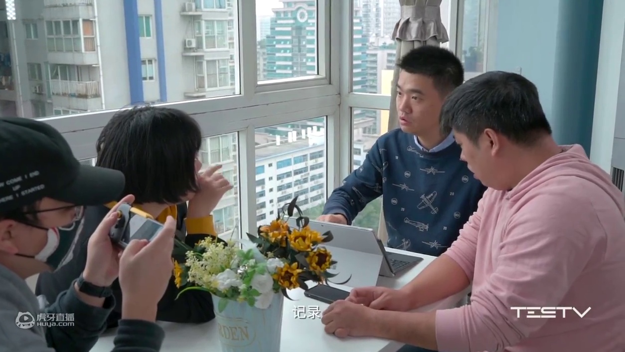 《值不值得买》第278期：如何用微软办公生活