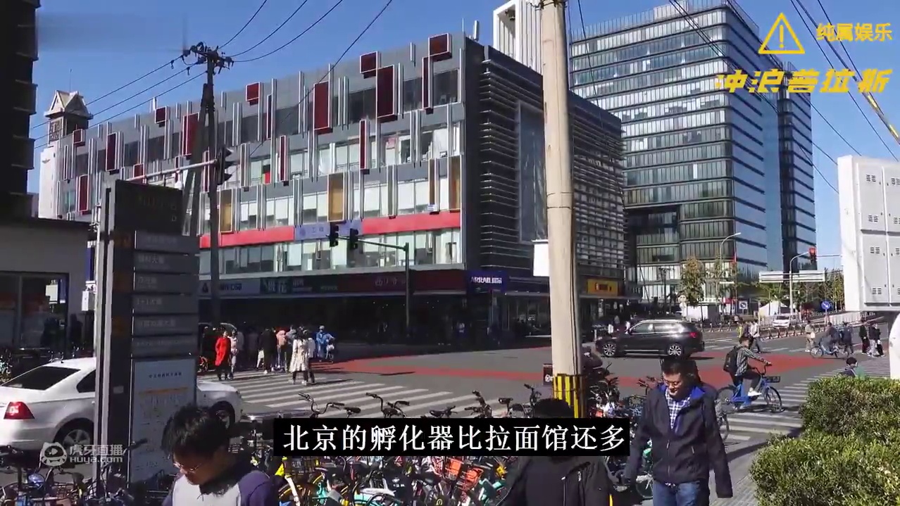 腾讯、网易上市早，只因迷信搞得好？【冲浪酒馆】