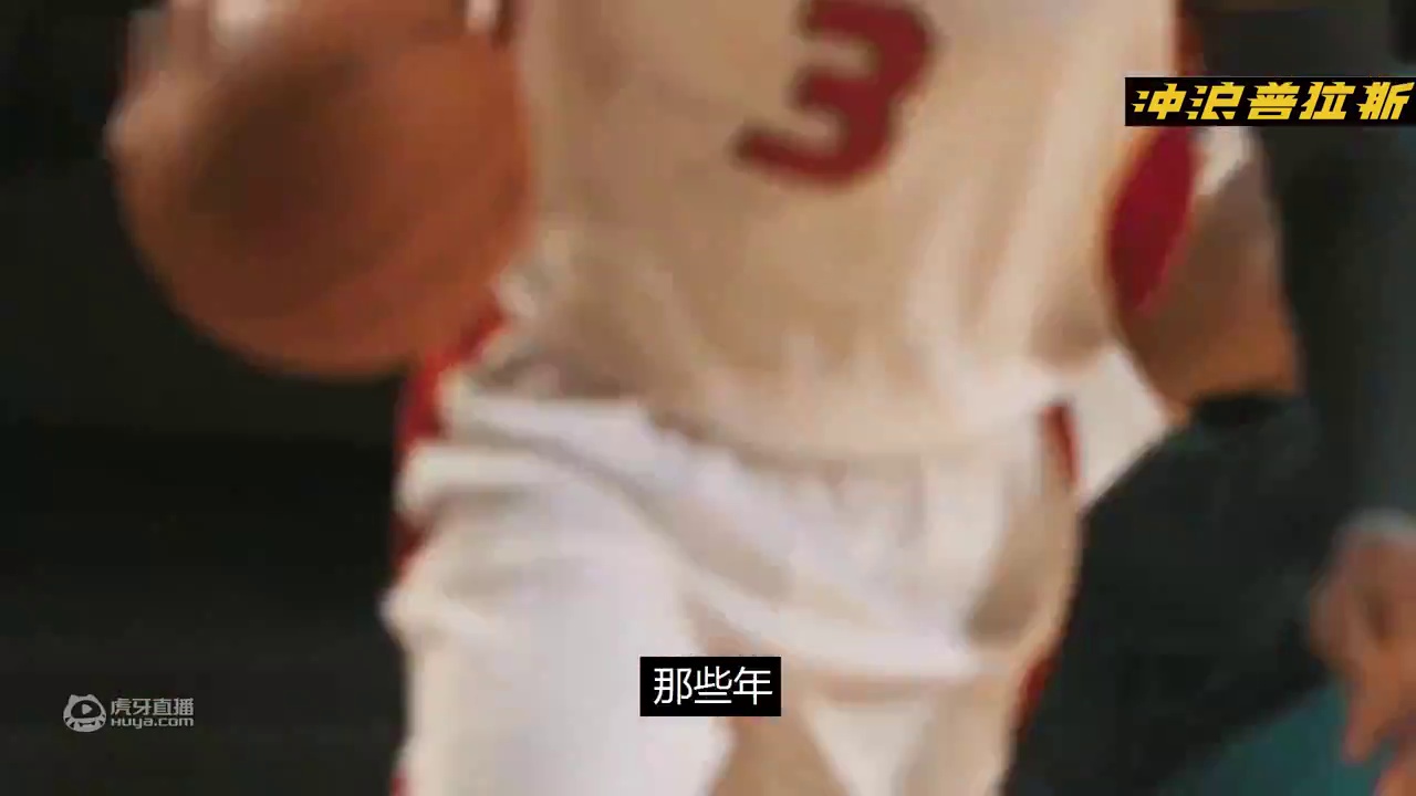 起底炒鞋暴富骗局，揭秘鞋市崩盘真相：散户、黄牛、庄家与品牌商，谁才是幕后最大赢家？【浪眼睛01】