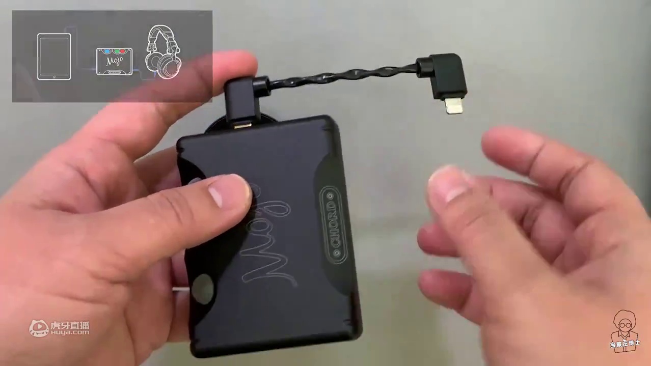 真假HiFi？你真的能听出来解码器和蓝牙接收器的区别吗