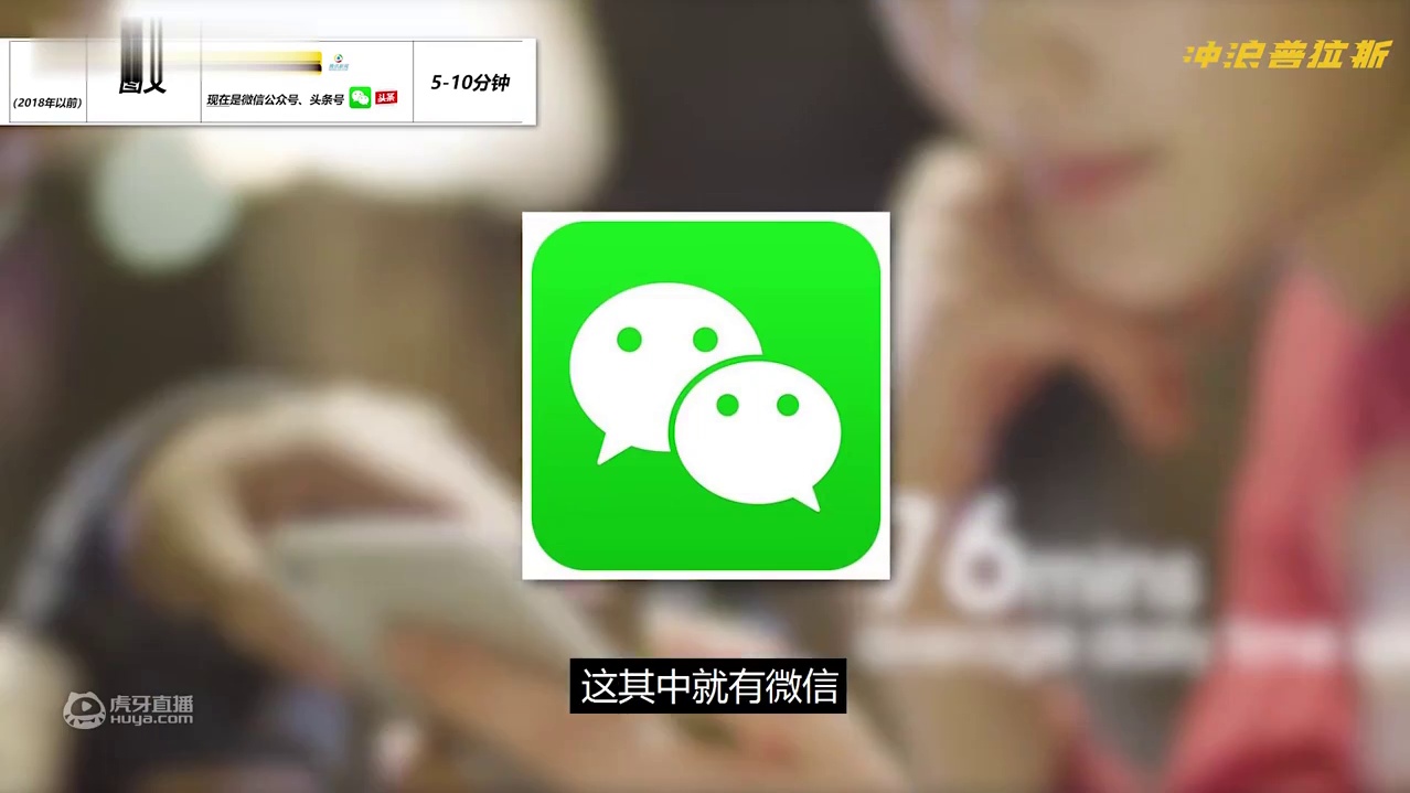 一个贫穷的少年，如何靠才华，在B站发家致富？