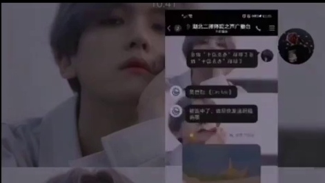【当你在吴世勋生日当天点的On Me被广播台选中后】