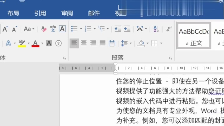 我发布了一个新视频，快来围观吧！